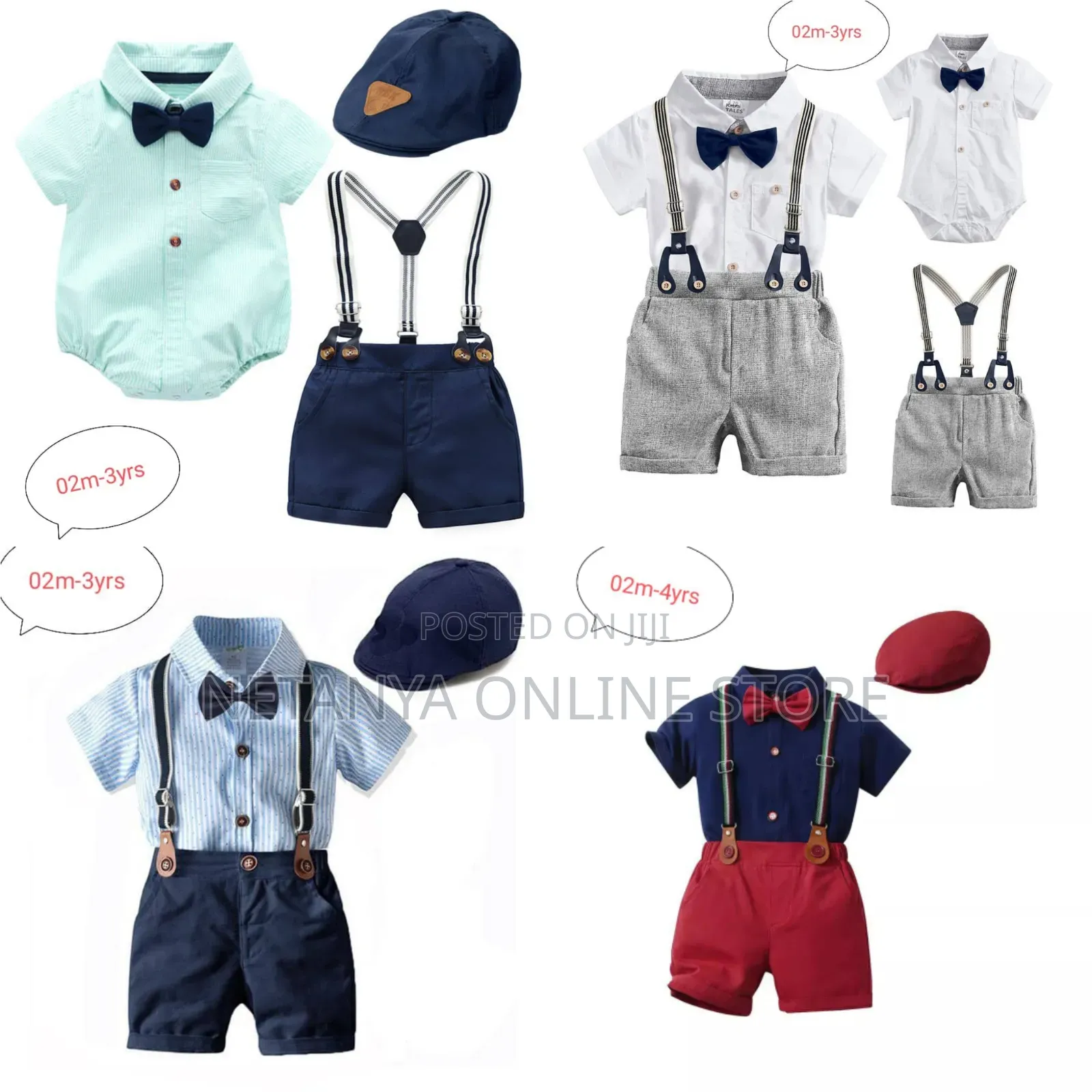 Boys Outfit