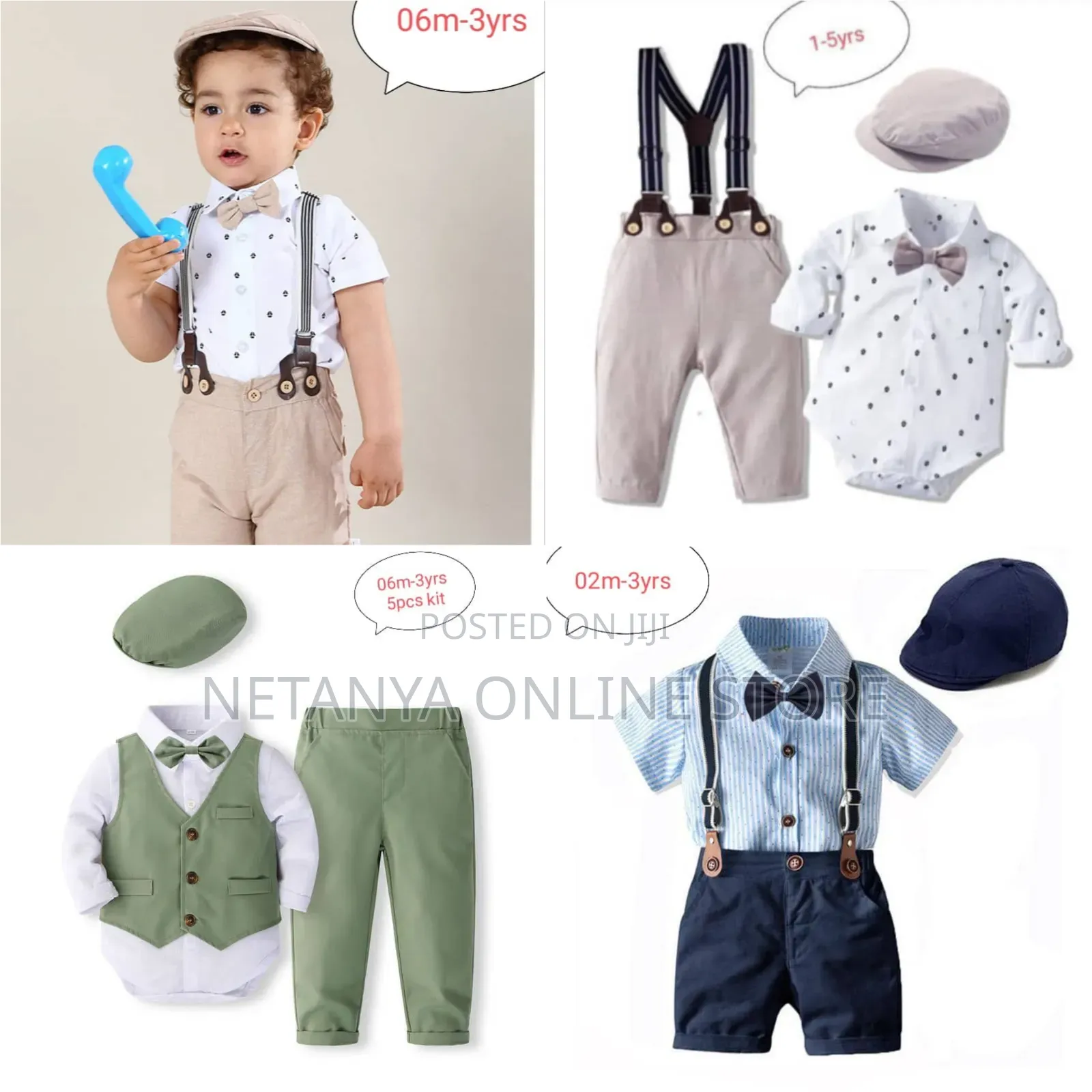 Boys Outfit