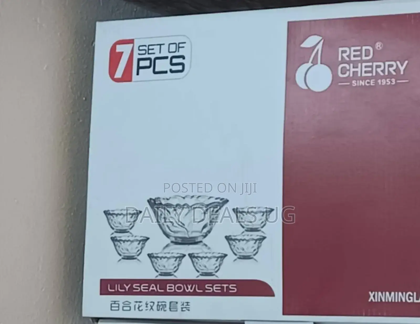 Brand Seal Bowl Set