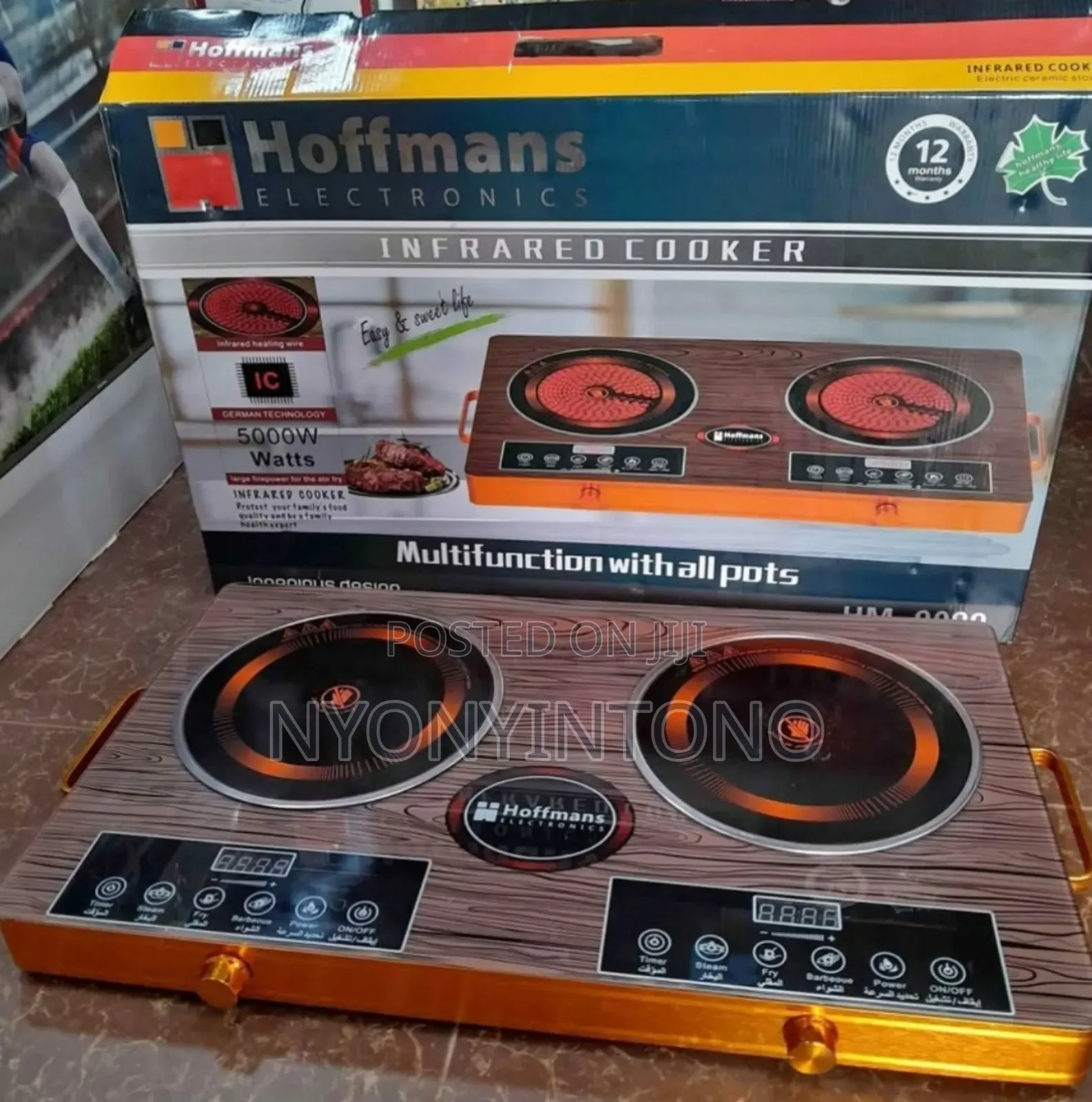 Hoffmans Double Infrared Ceramic Cooker