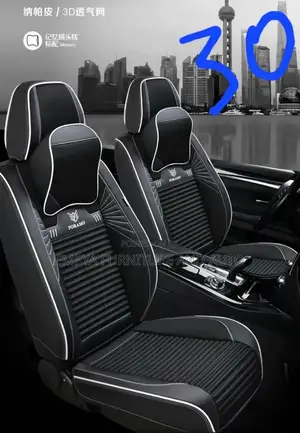 Wt Line Seat Covers
