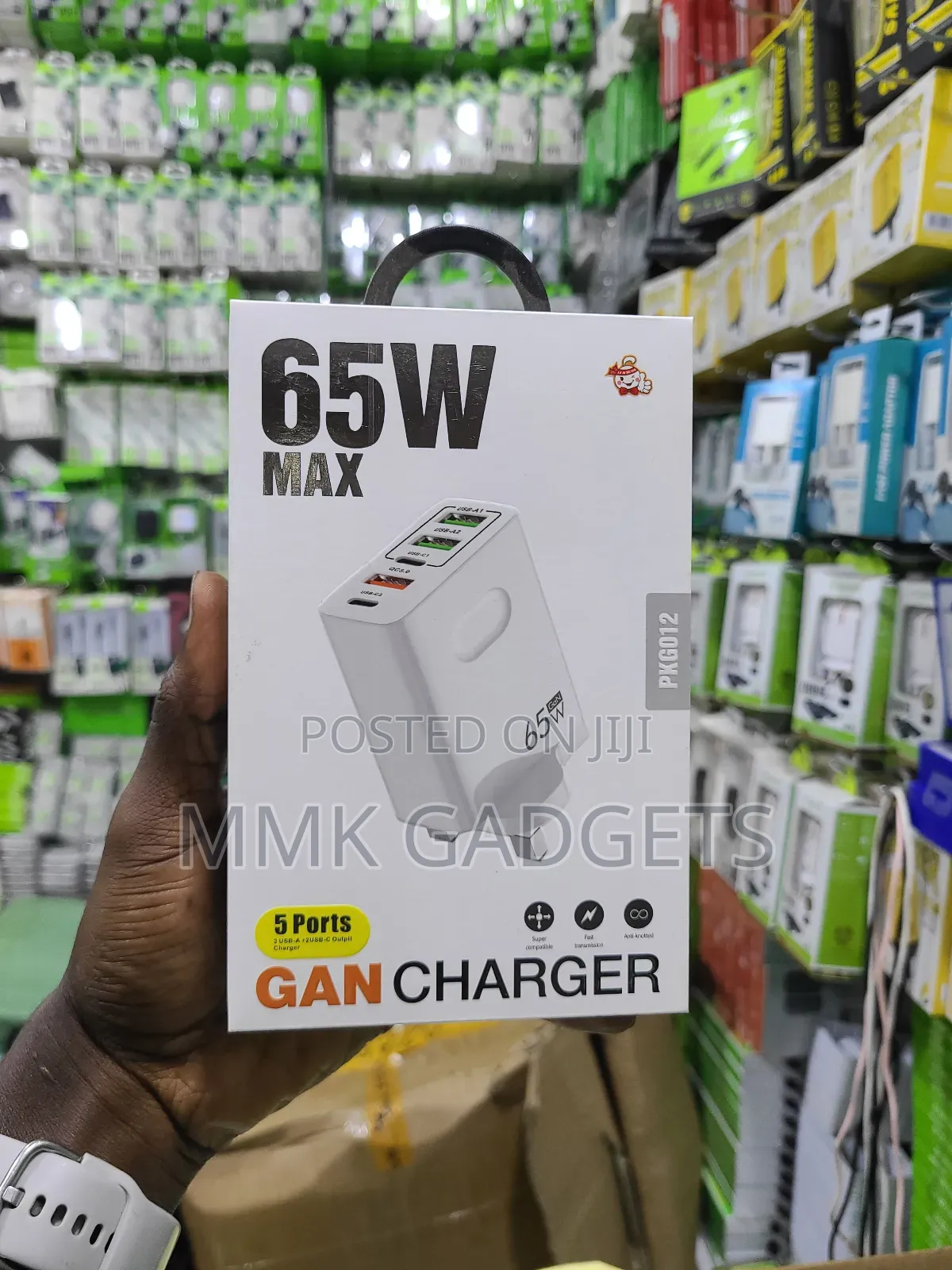 65W Charger Adapter