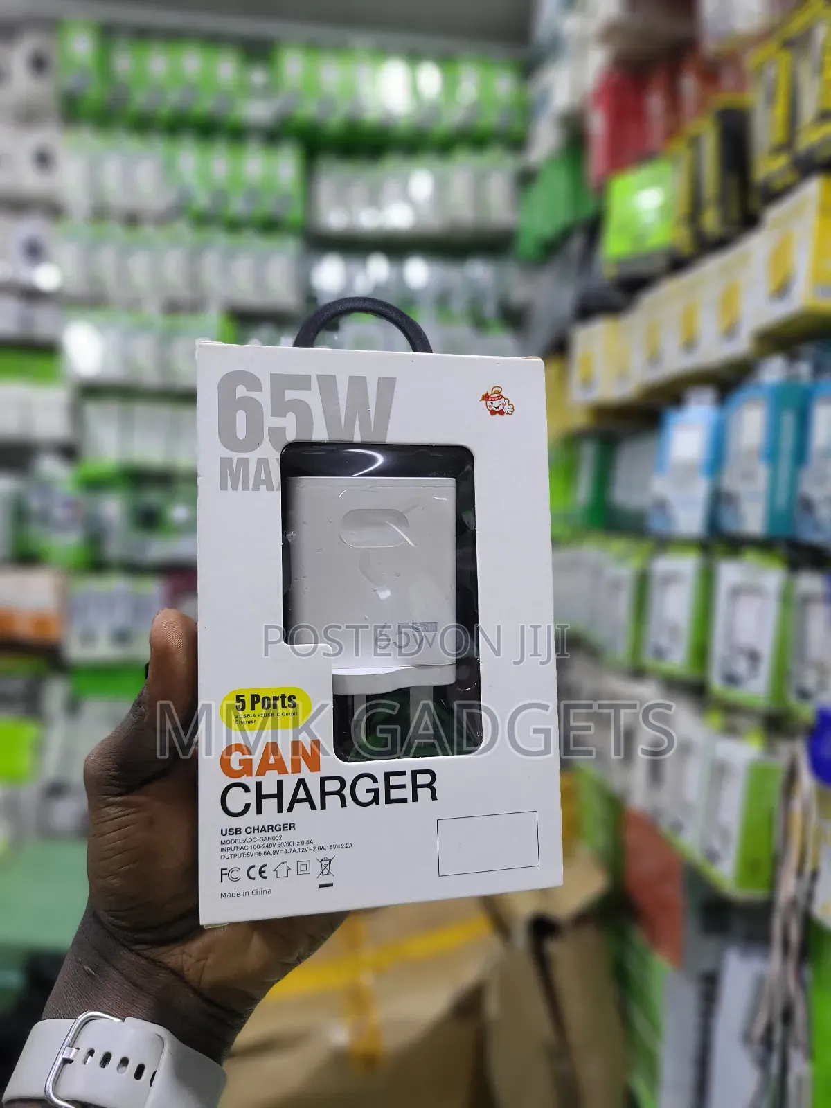 65W Charger Adapter