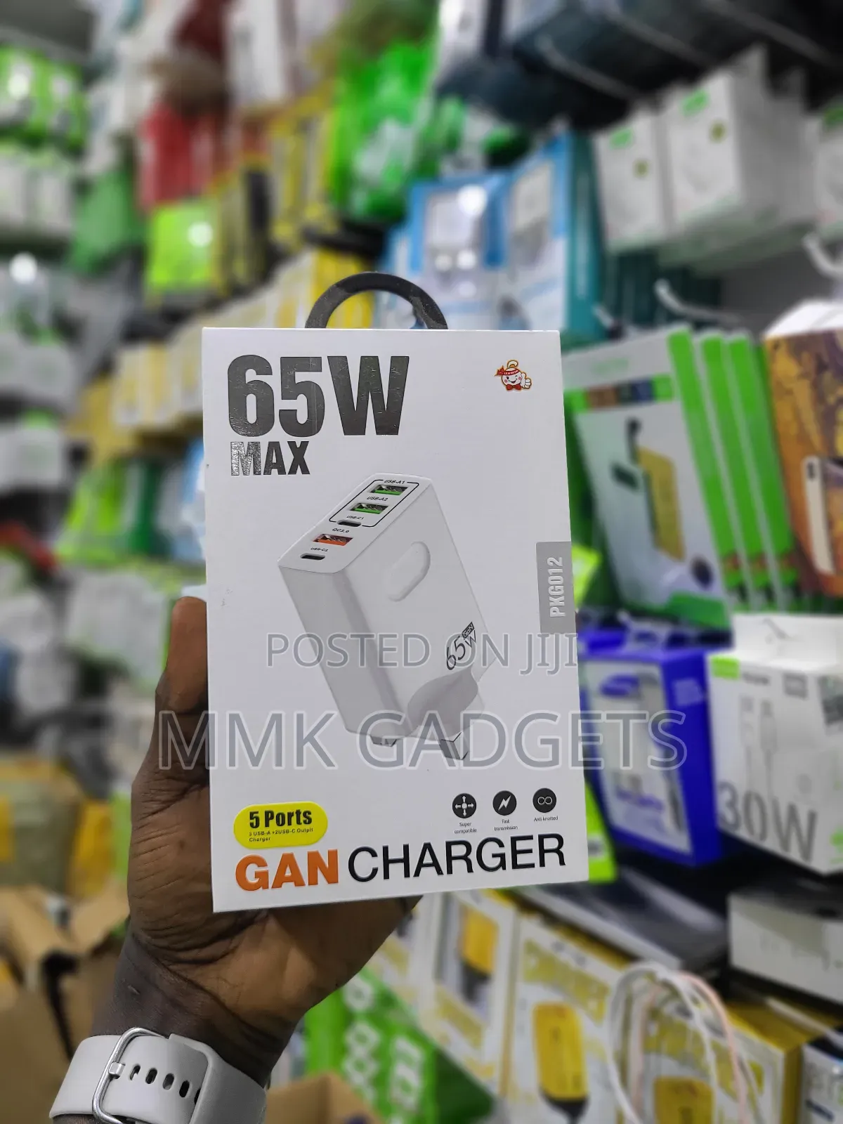 65W Charger Adapter