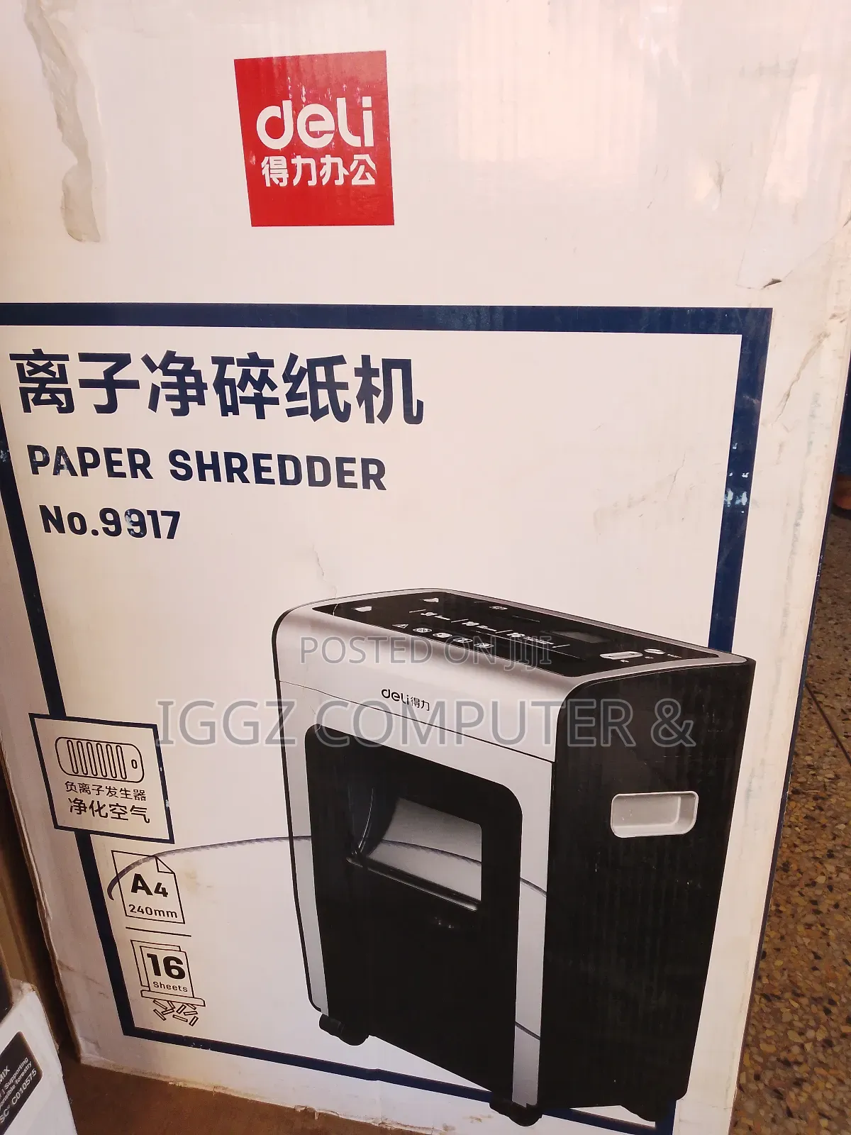 Deli 16 -Sheet Paper Shredder