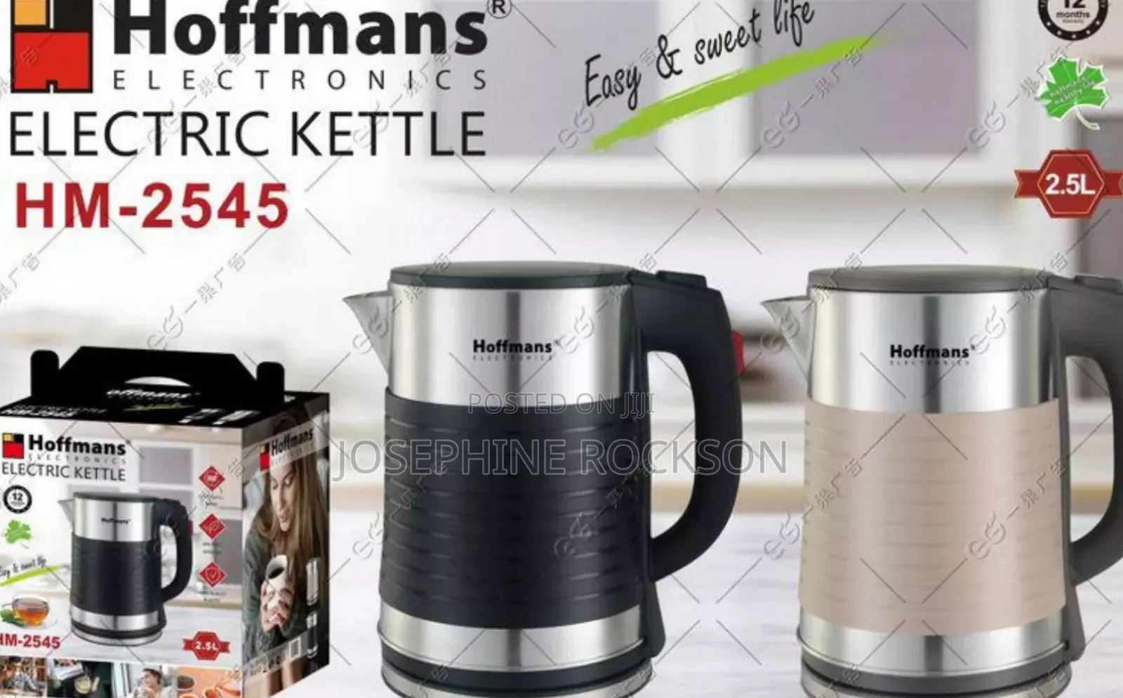 Hoffman Electric Kettle