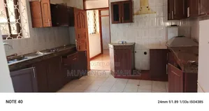 Office Space for Rent in Naguru