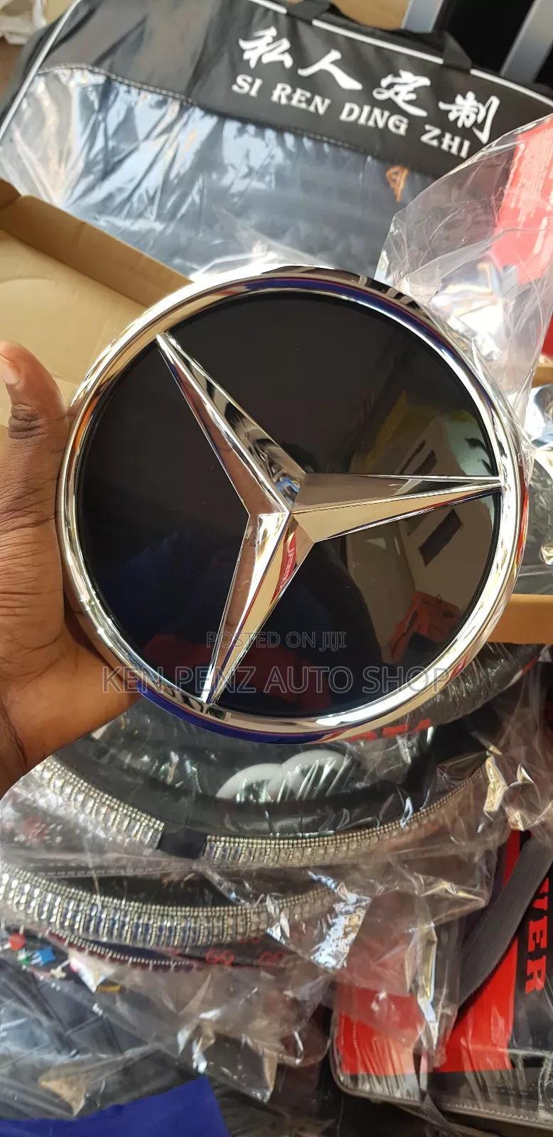 Mercedes Benz and 4matic Car Logos