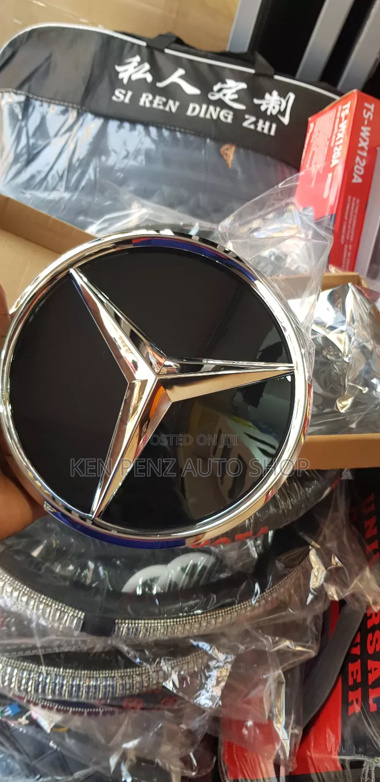 Mercedes Benz and 4matic Car Logos
