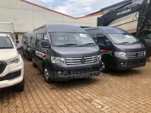 Photo - New Foton View 2023 White