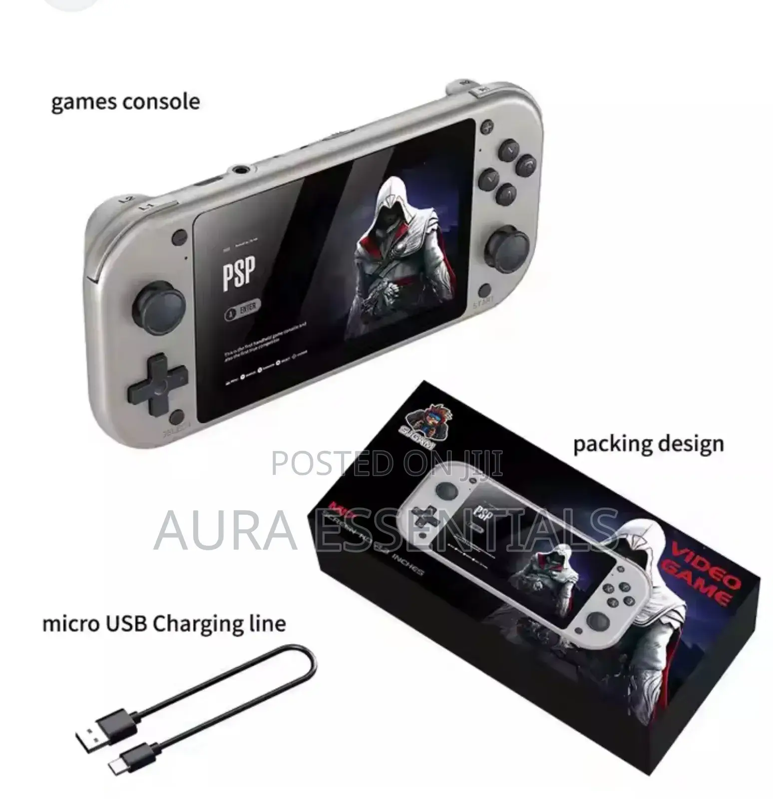 Video Game M17