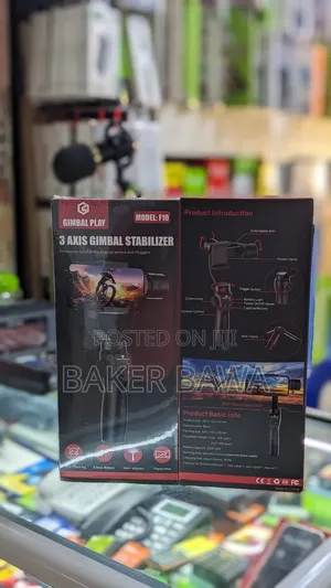 3 Axis Gimbal Stabilizer