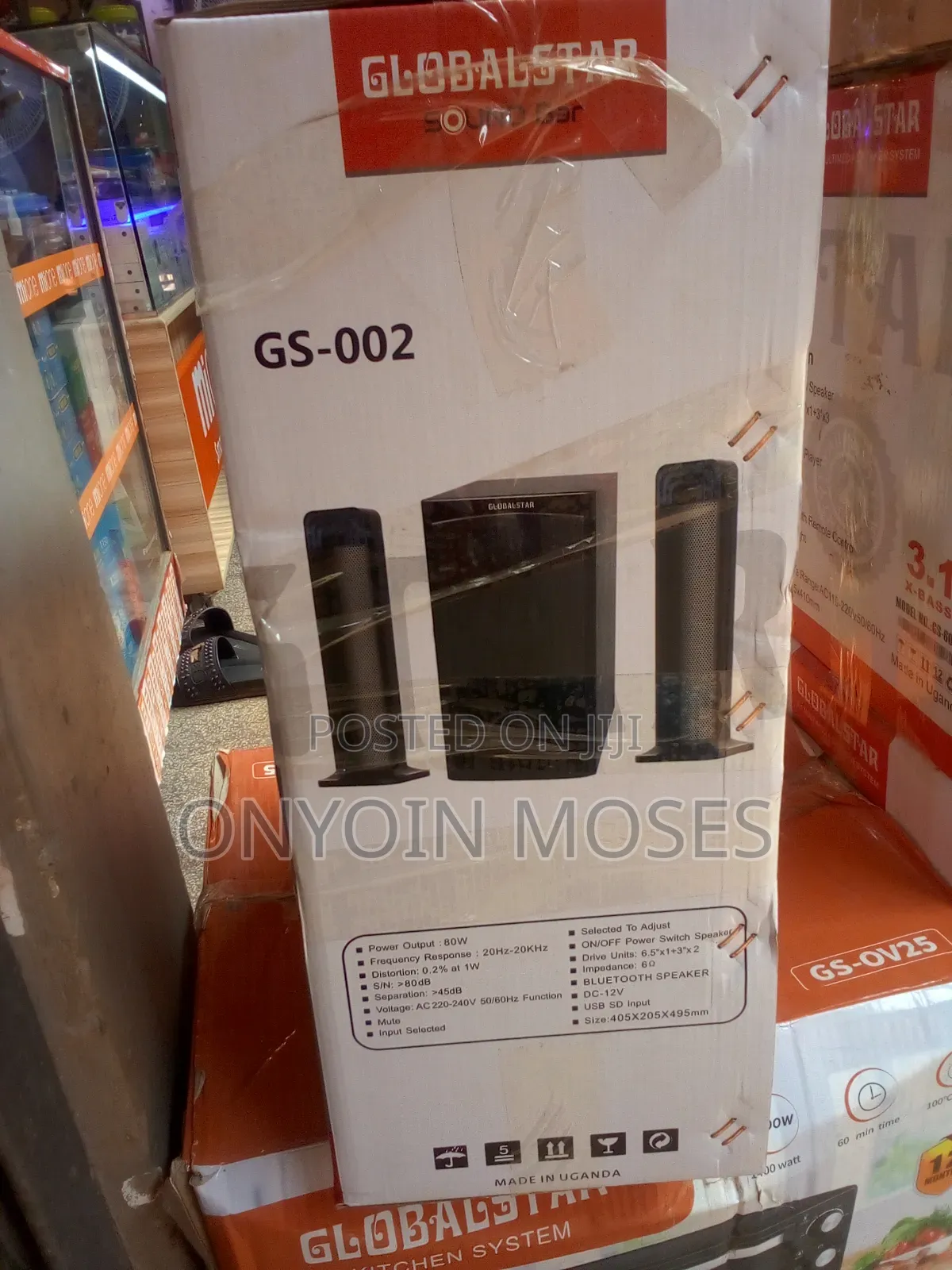 2.1 Globalstar With Both Soundbar and Subwoofer