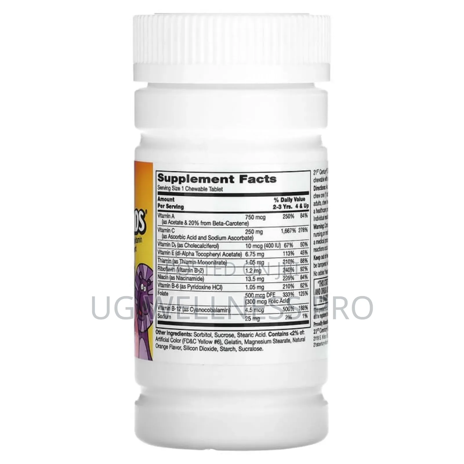21st Century, Zoo Friends With Extra C, 60 Chewable Tablets