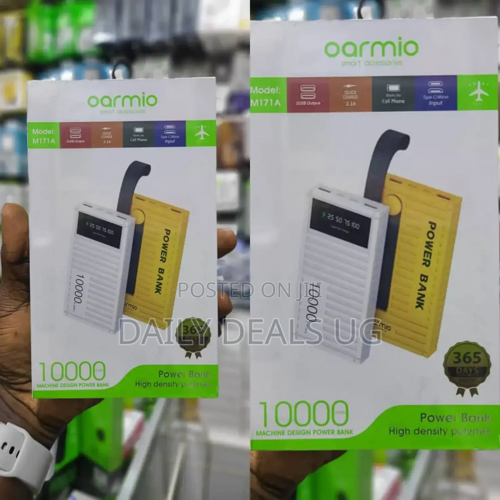 Oarmio Power Bank