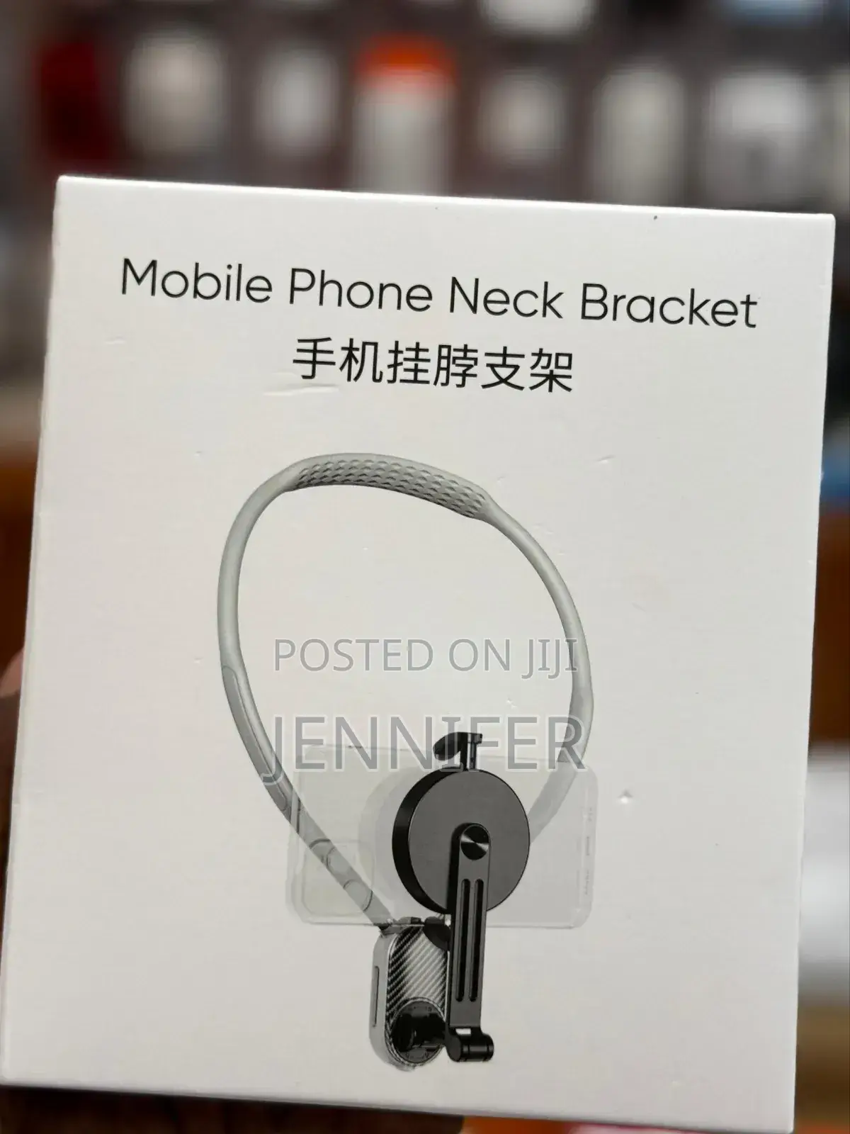Mobile Phone Neck Bracket.