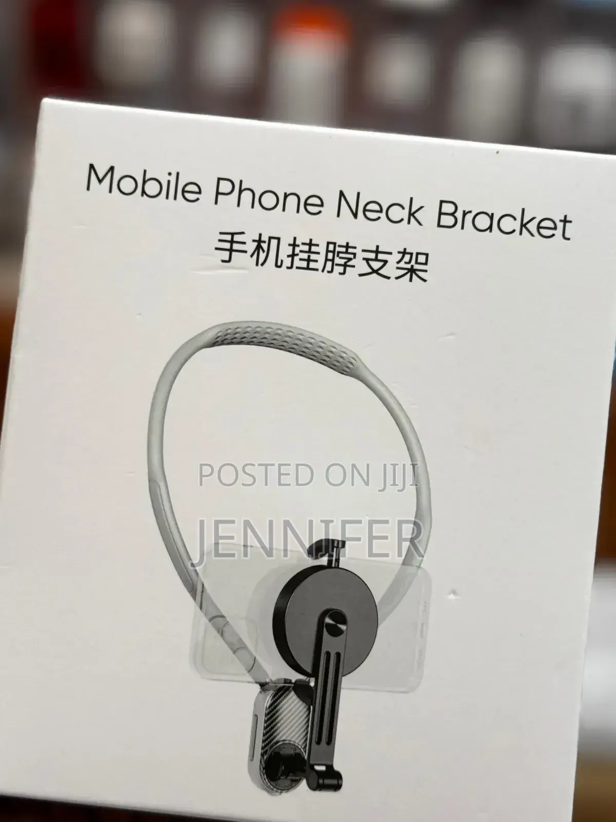 Mobile Phone Neck Bracket.
