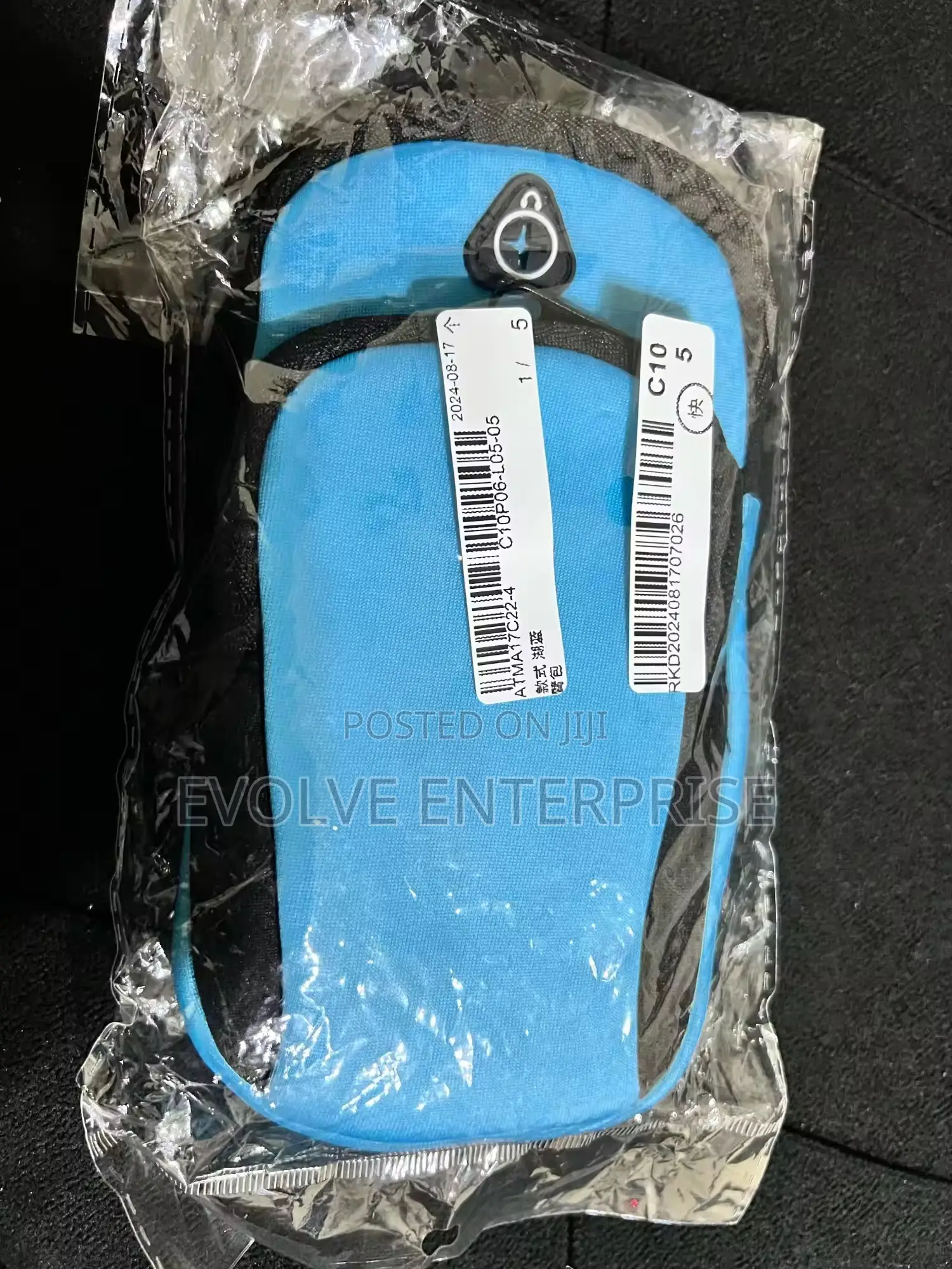 Running Armband Phone Case