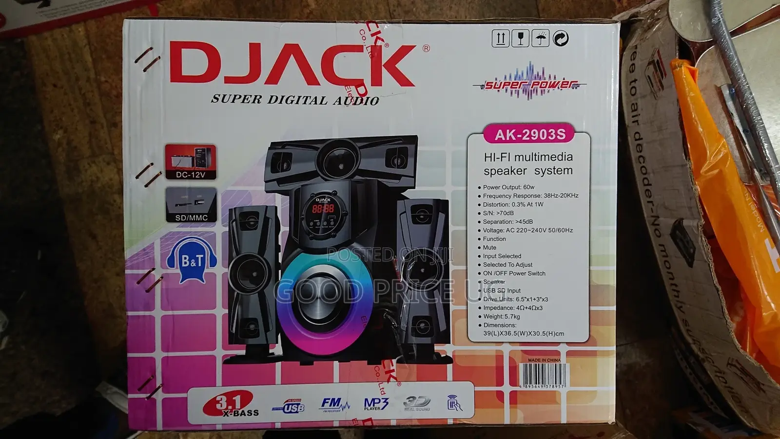 Djack 3.1 Woofer
