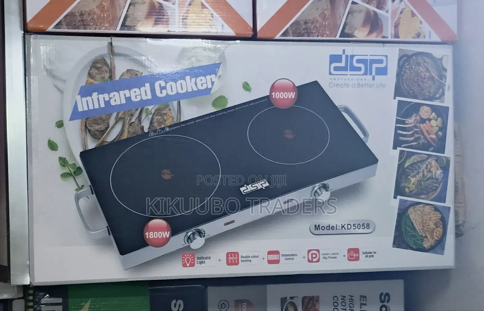 DSP Double Infrared Electric Ceramic Cooker