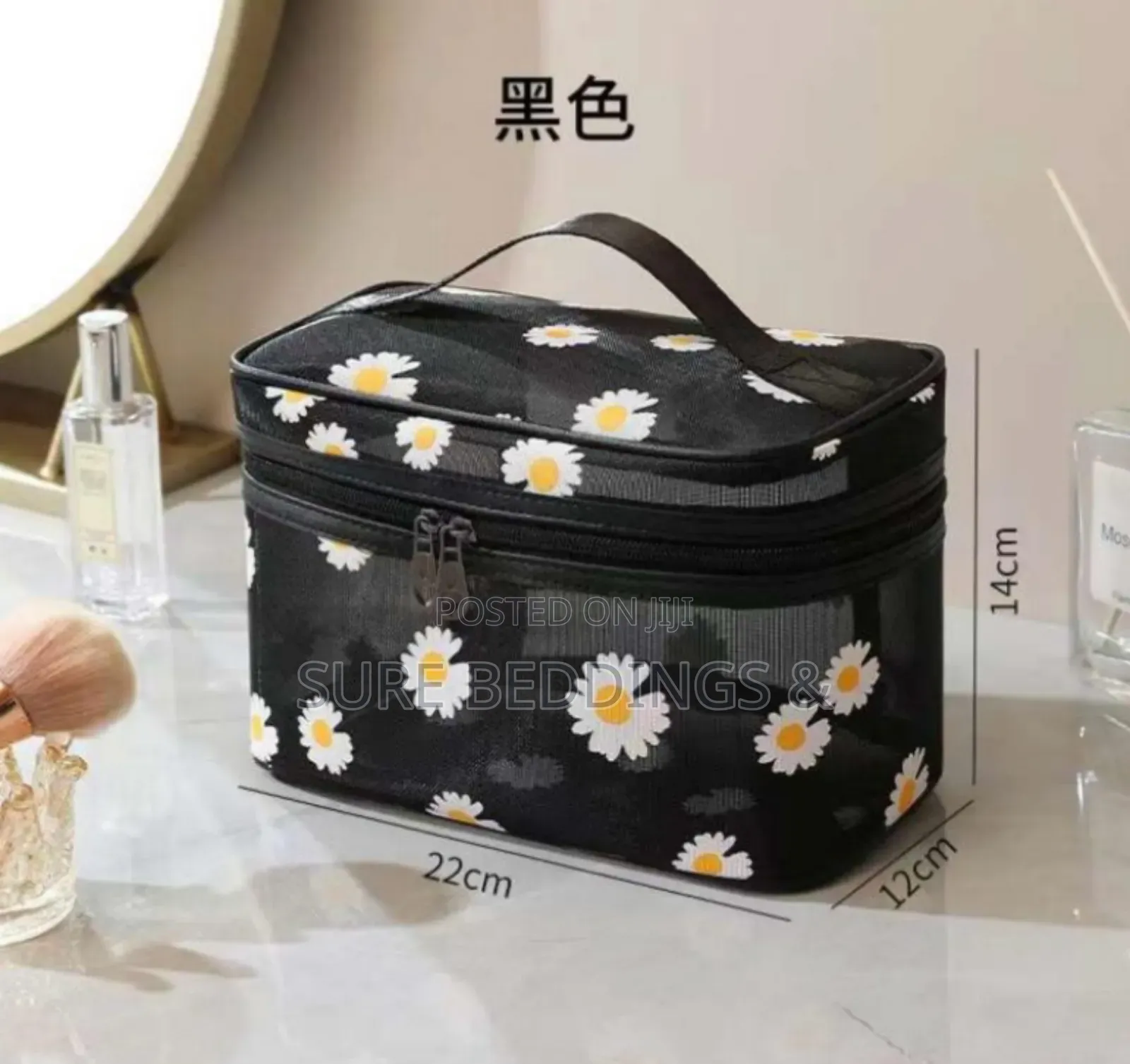 Aggie's Toilet Bag