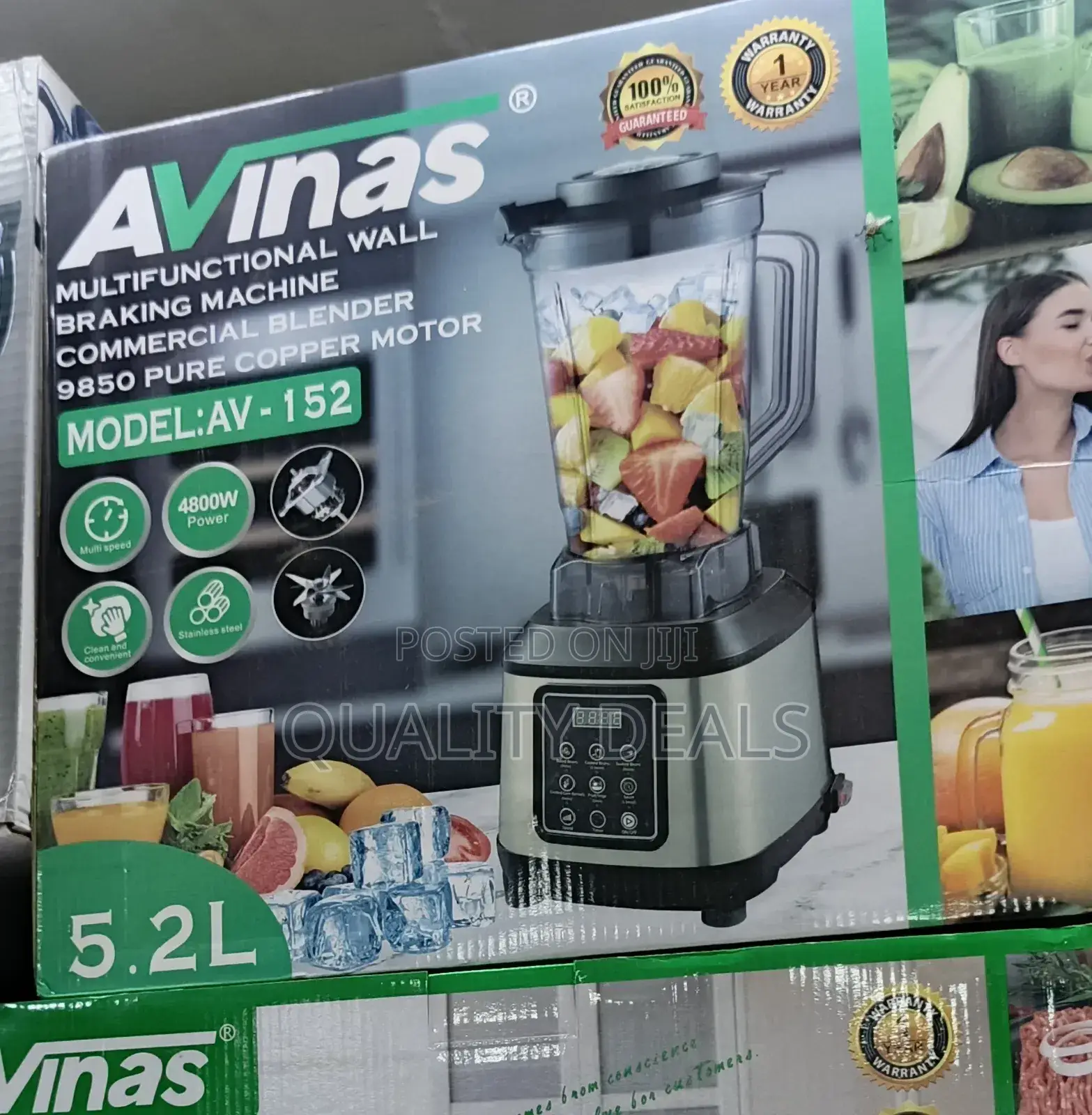Avinas 5.2L Copper Motor Commercial Blender