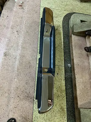 Nissan Hard Body Bumper