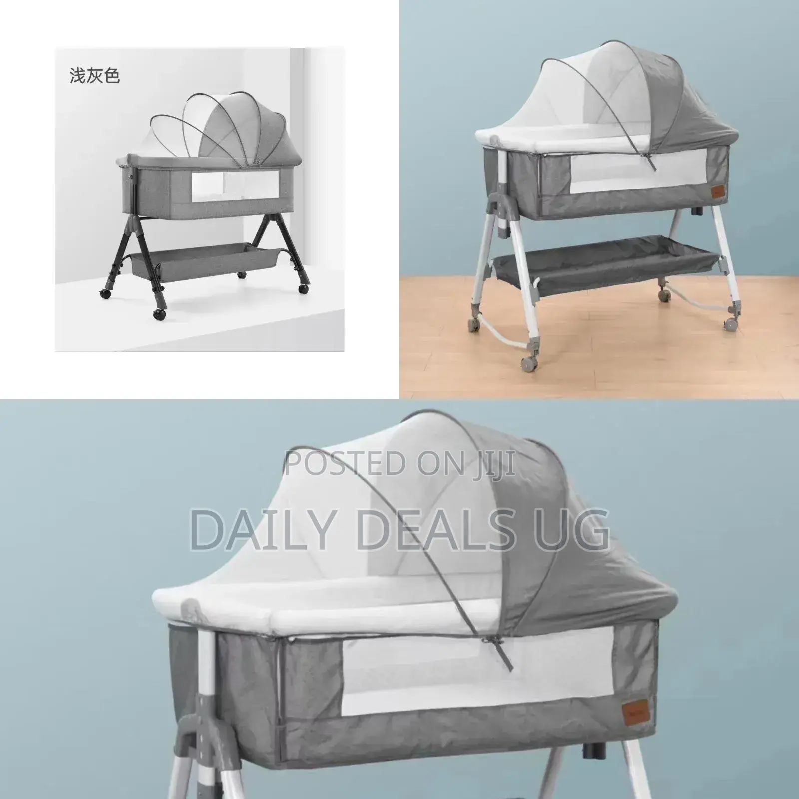 Adjustable Baby Sleeping Crib