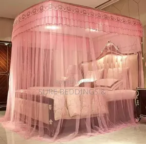 Classic Adjustable Net
