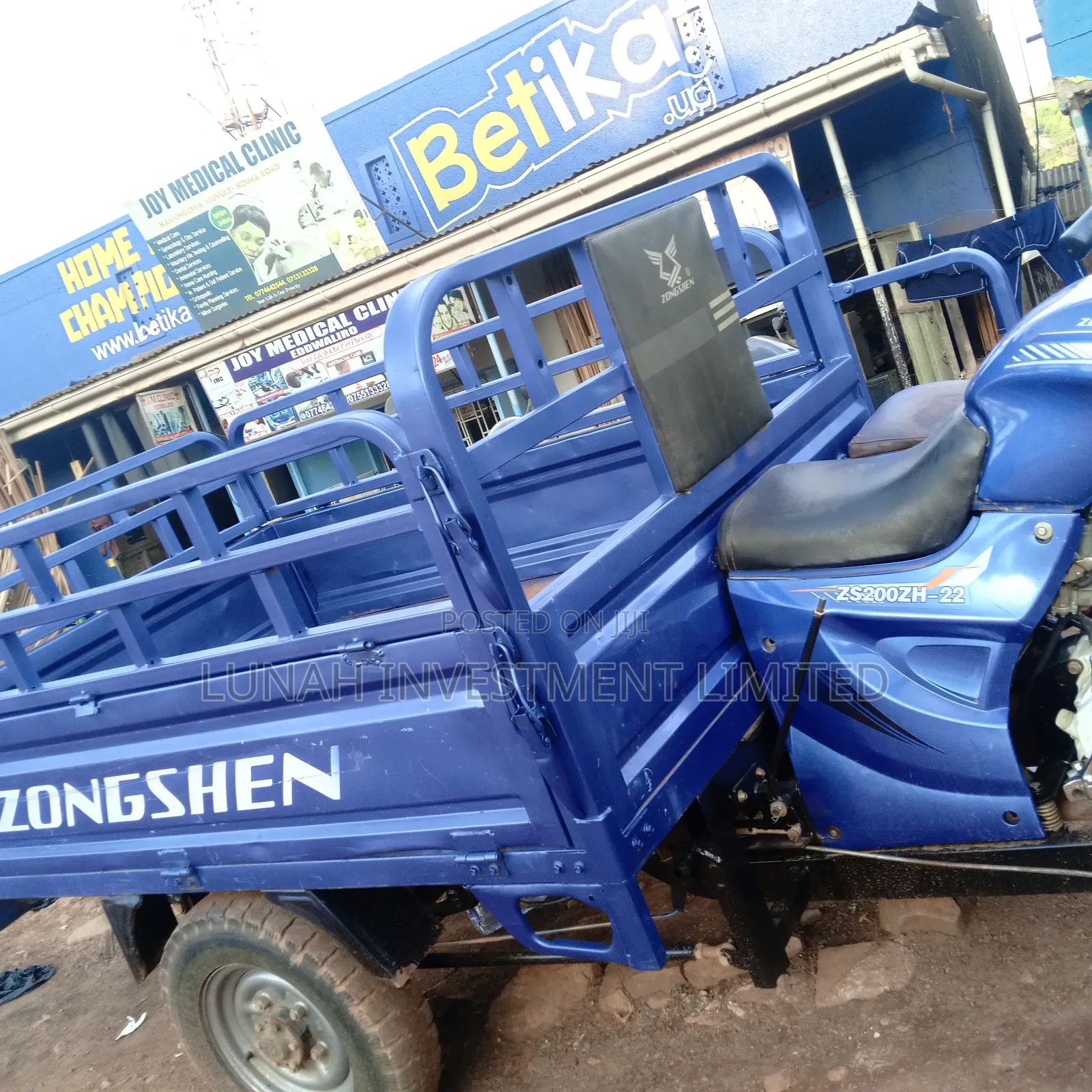 Tricycle 2023 Blue