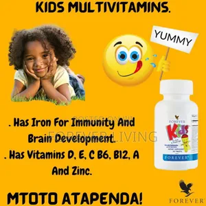Photo - Kids Multi Vitamins