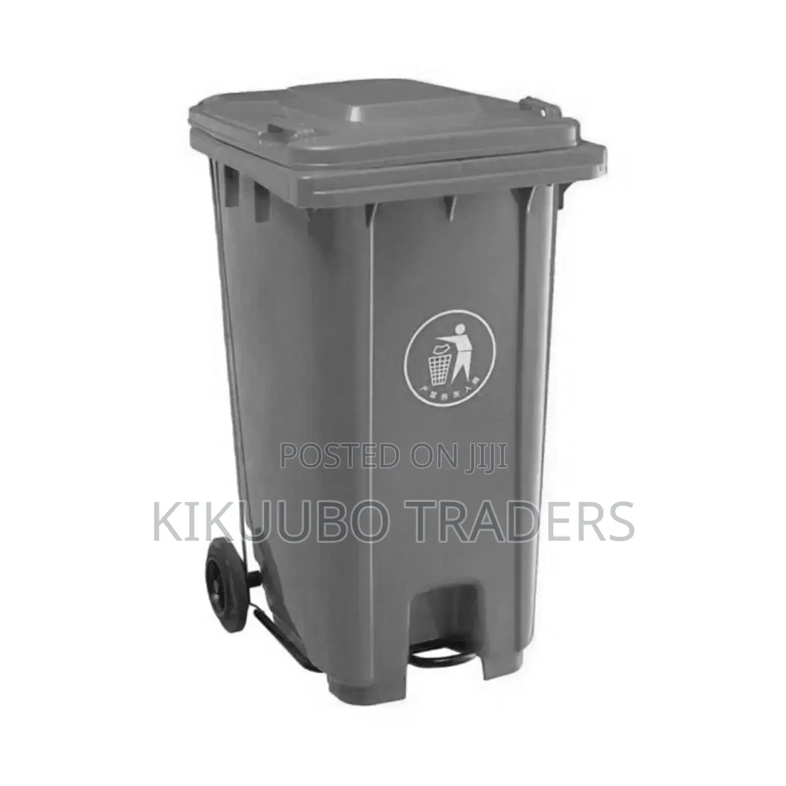 120 Litres Gabbage Trash Can