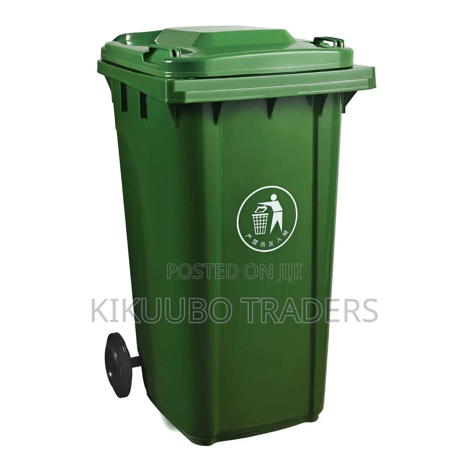 Commercial Outdoor Waste Bins -120 Litres
