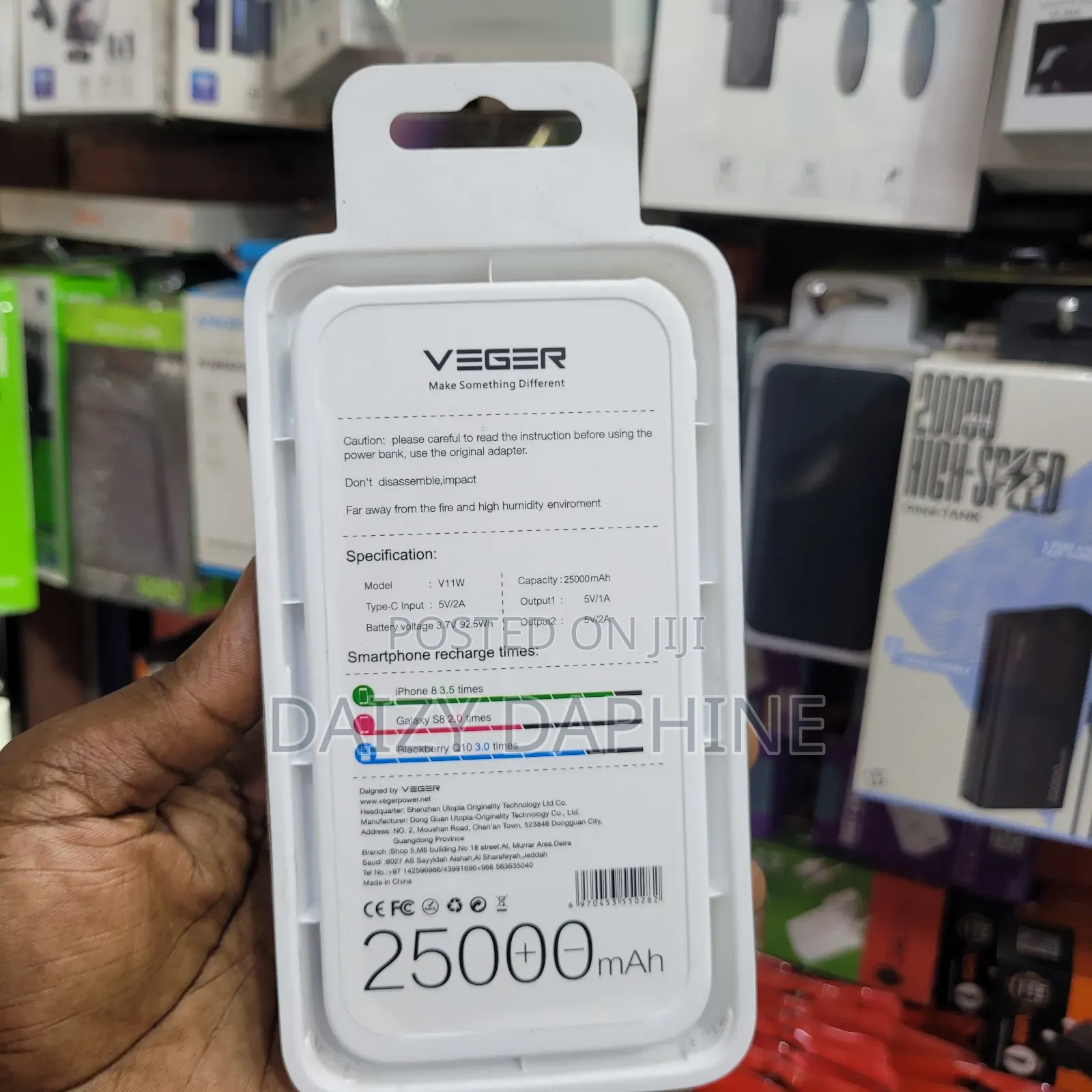 25000mah Veger Power Bank/ Slim Power Bank Veger 25000mah
