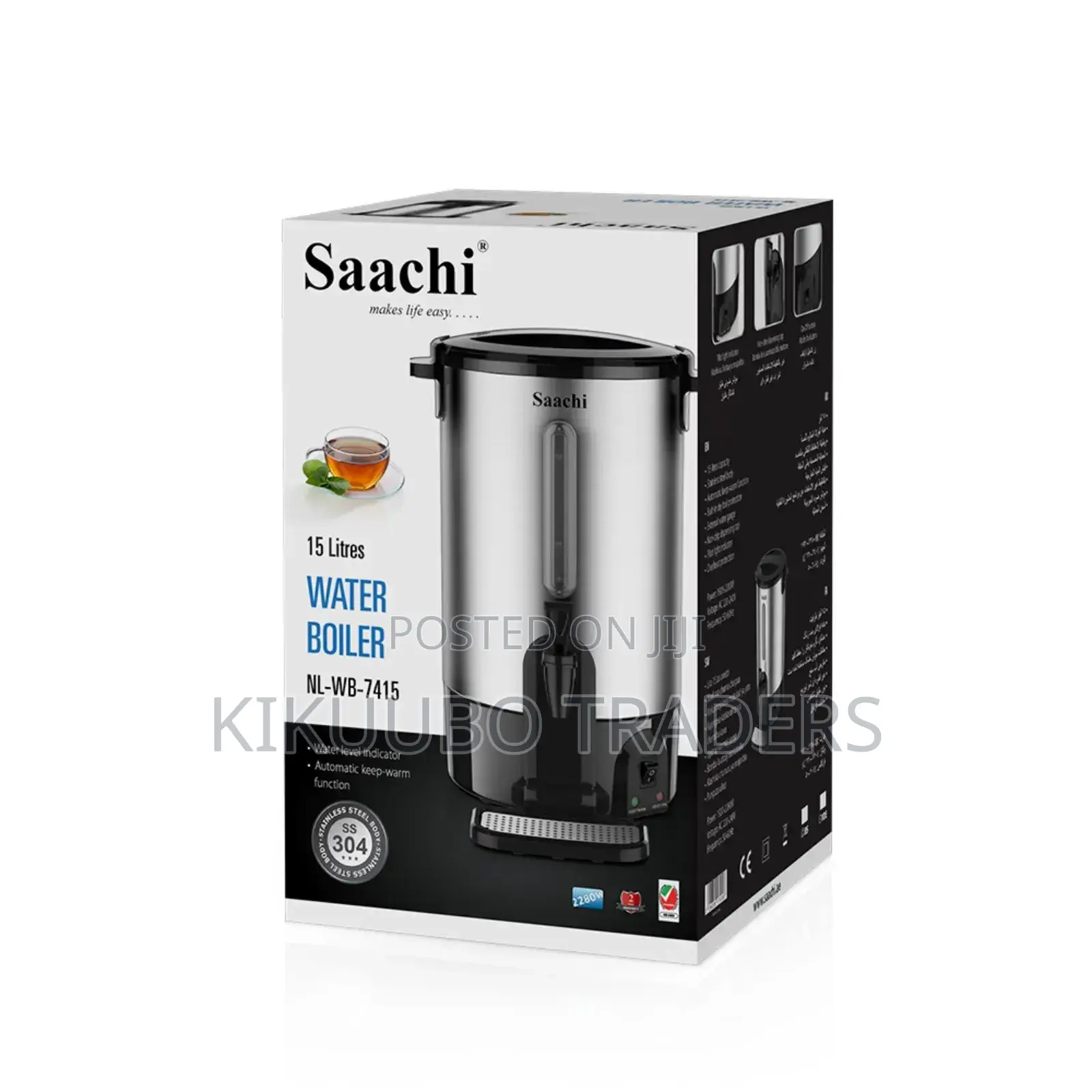 Saachi Water Boiler 15litres NL-WB-8315