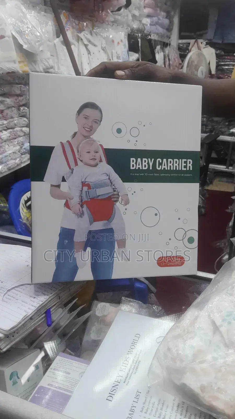 Baby Carrier