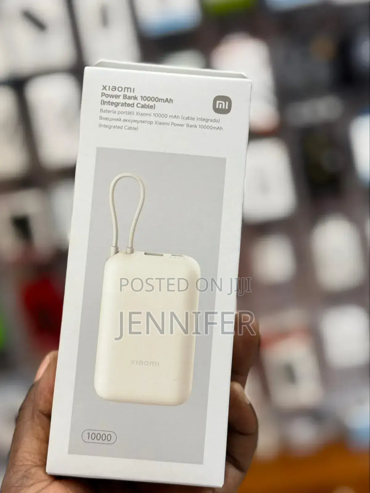 Xiaomi Magnetic Power Bank