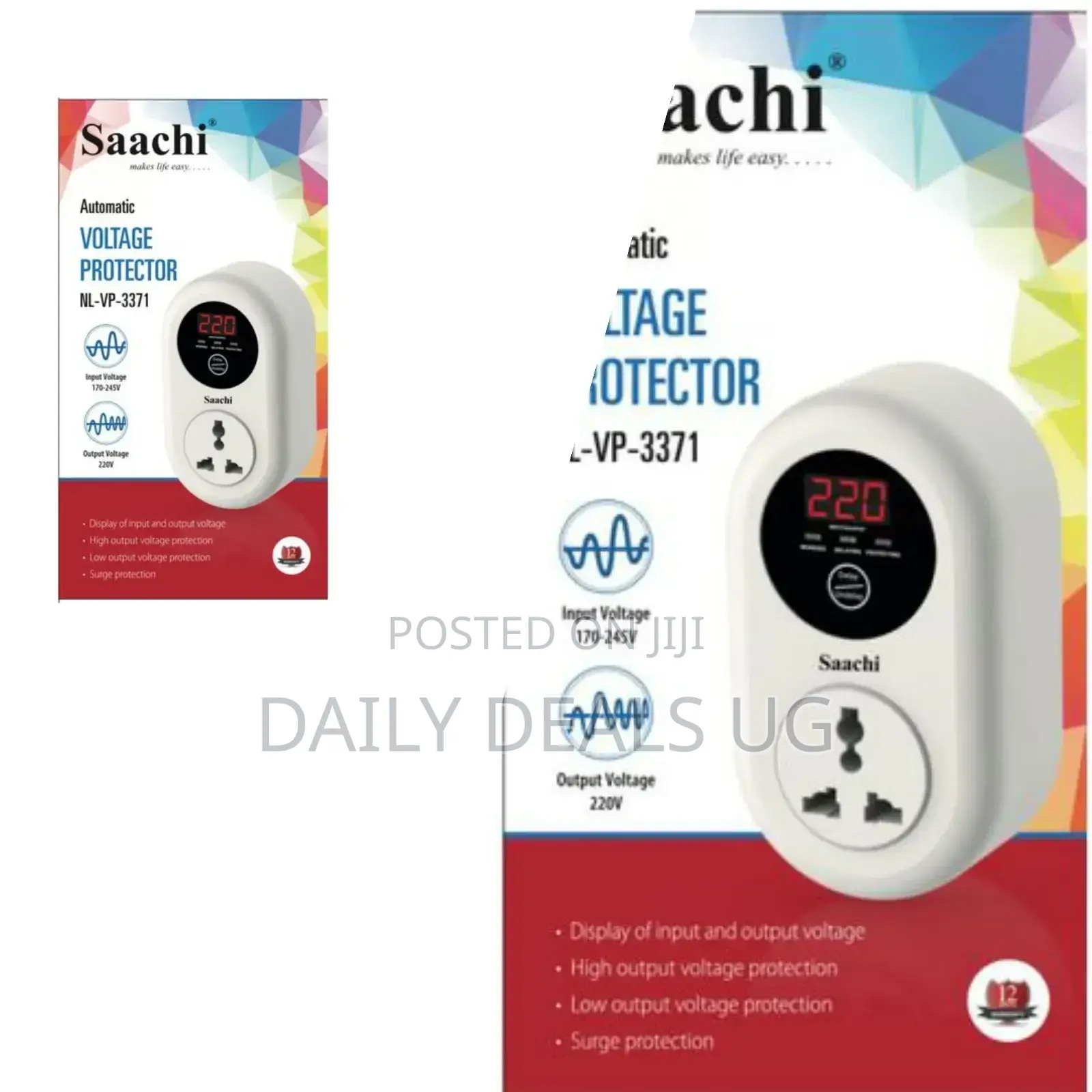 White Saachi Fridge Guard