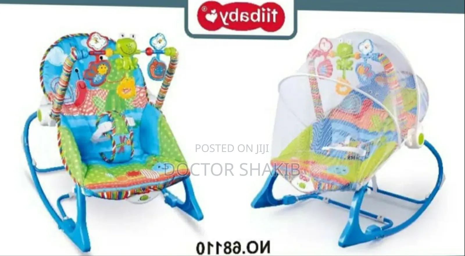 Unique Kids Baby Rocker