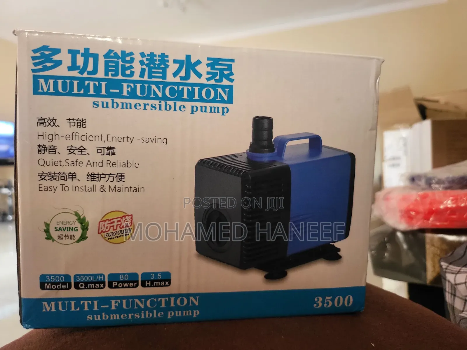 Multi Function Submersible Pump for Aquarian, Water Fountain