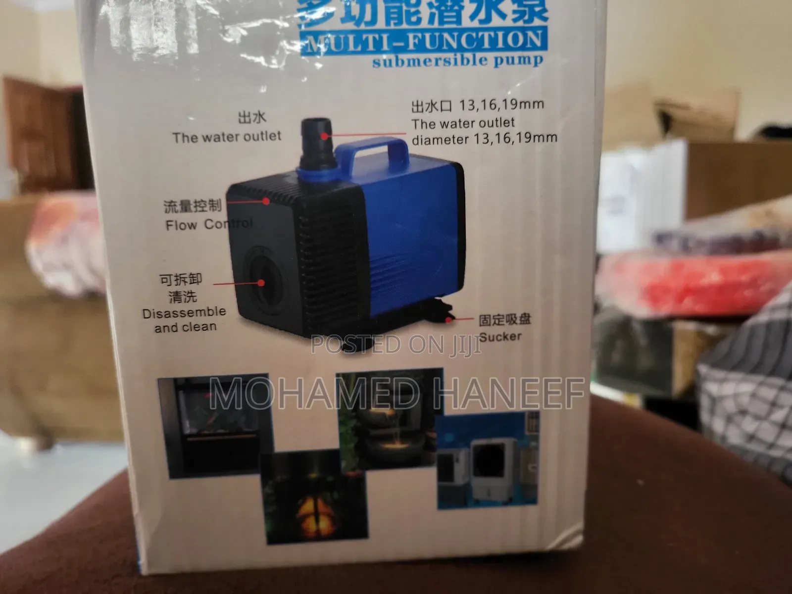 Multi Function Submersible Pump for Aquarian, Water Fountain