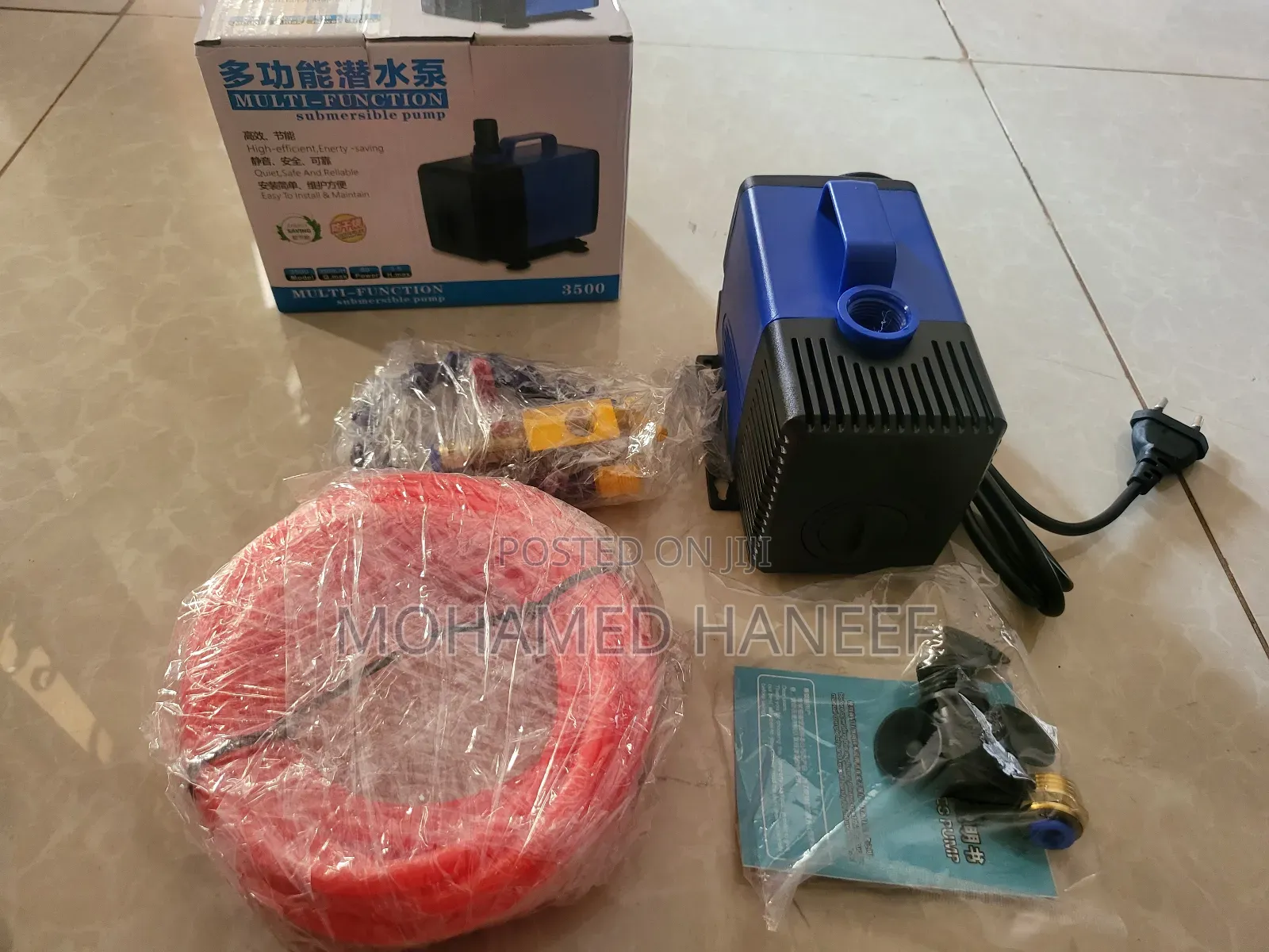 Multi Function Submersible Pump for Aquarian, Water Fountain