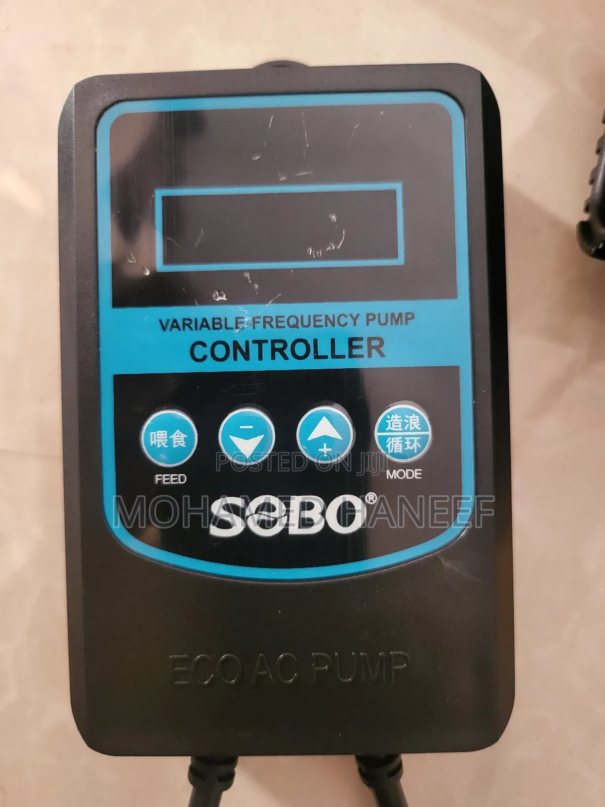 Submersible Pump For Aquariam, Fountain