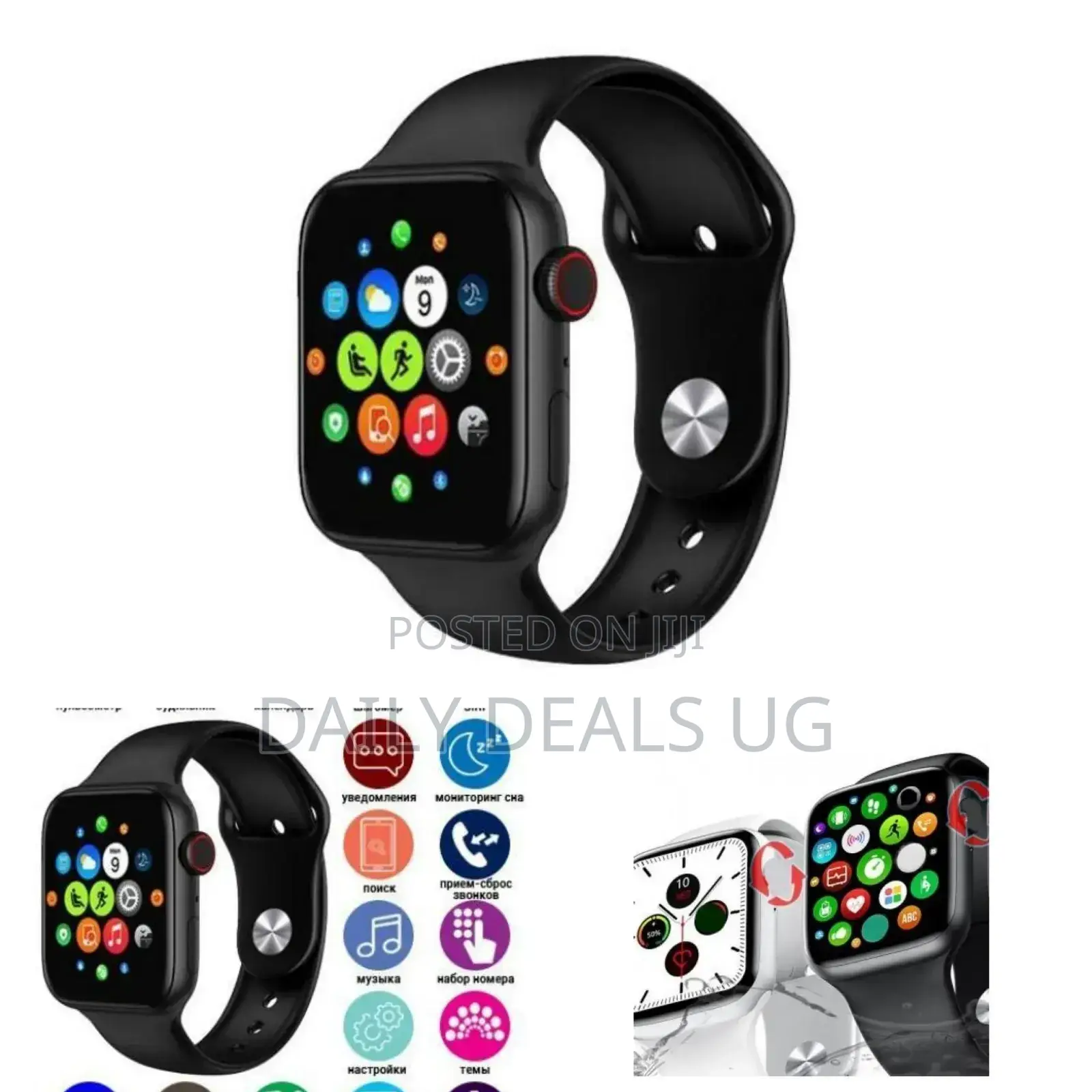 UK Brand Smart Watch