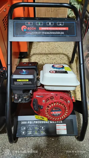 High Pressure Washer