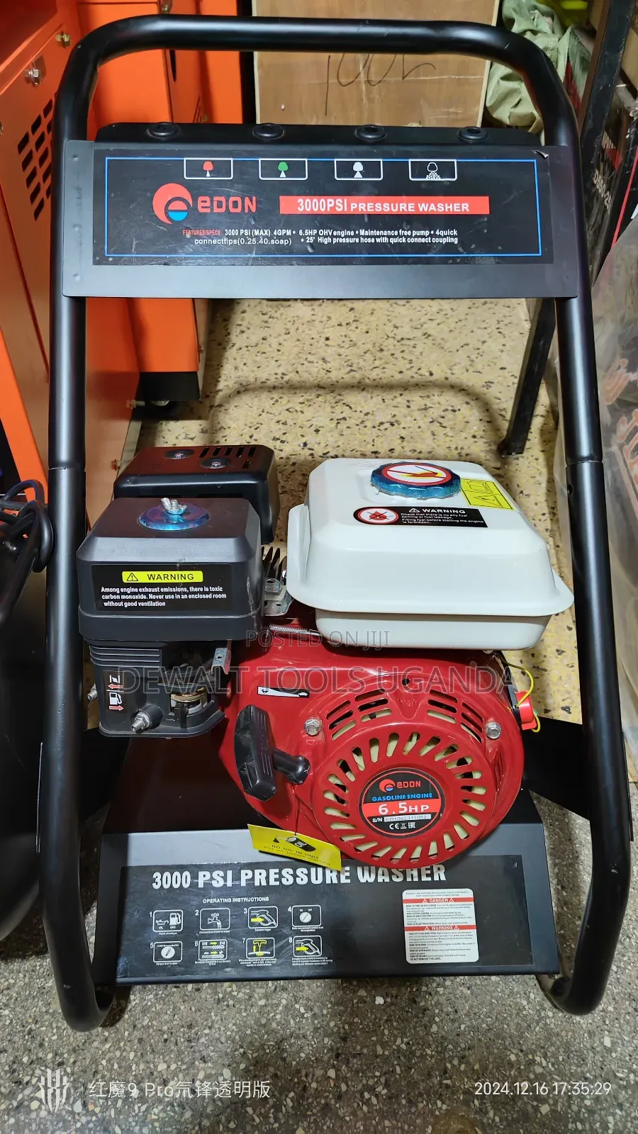 High Pressure Washer