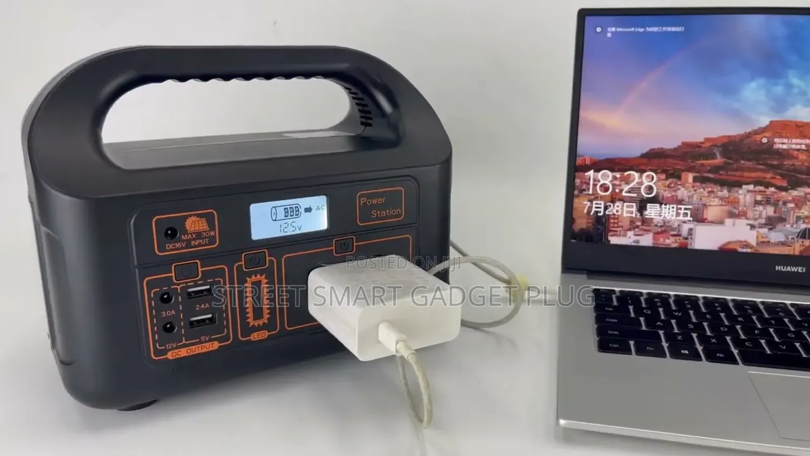 Power Station Eg008 (150watts )