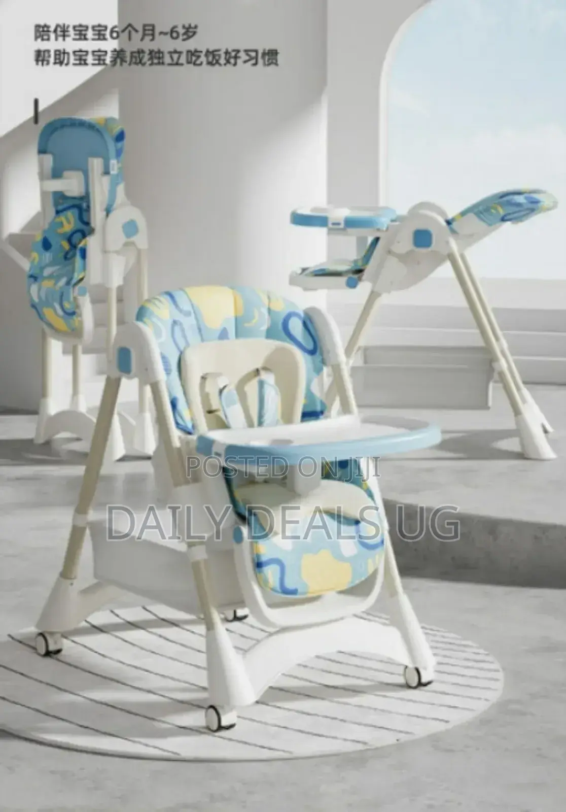 Baby Feeding Chair