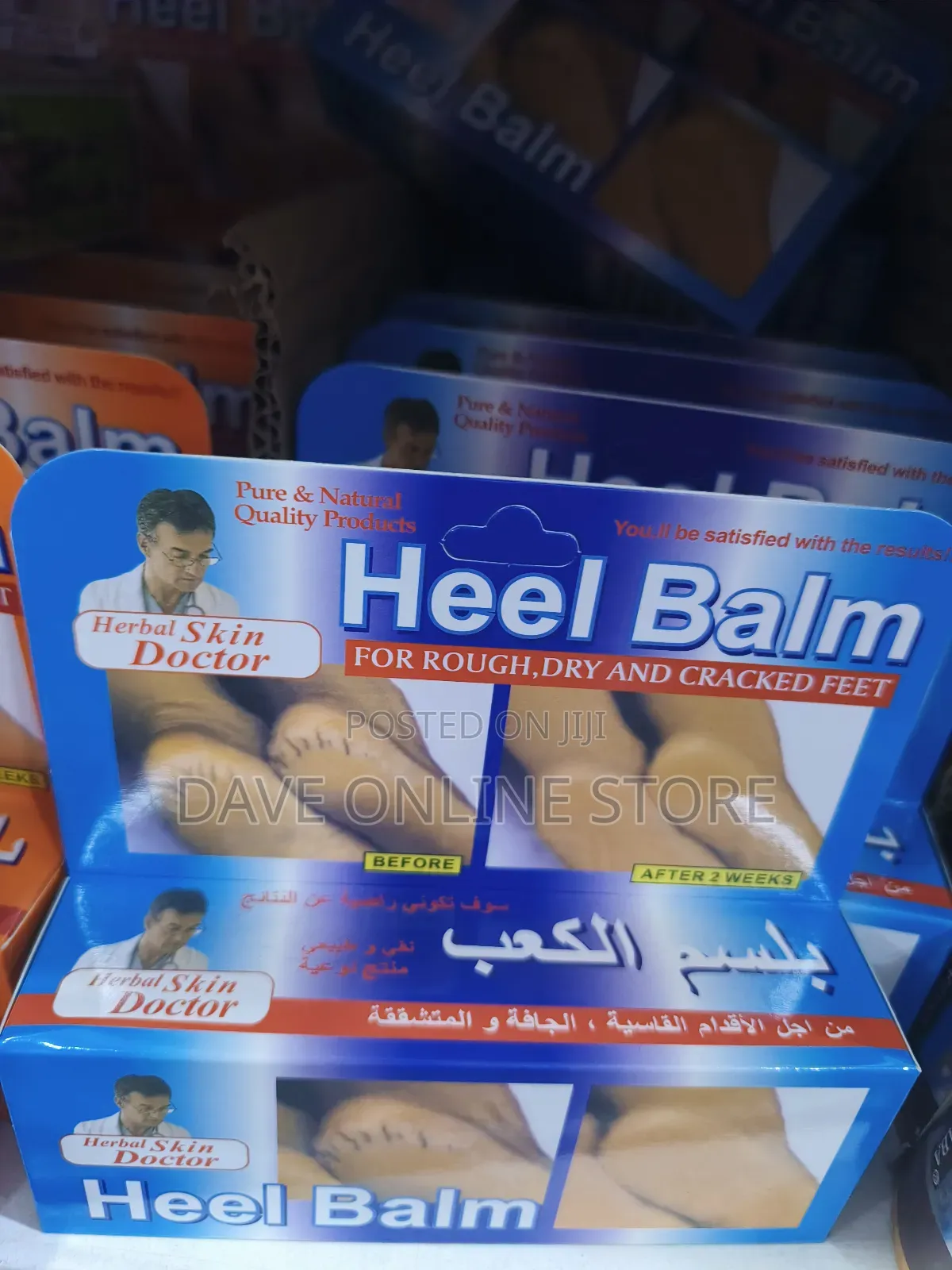 Skin Doctor Heel Balm 50g