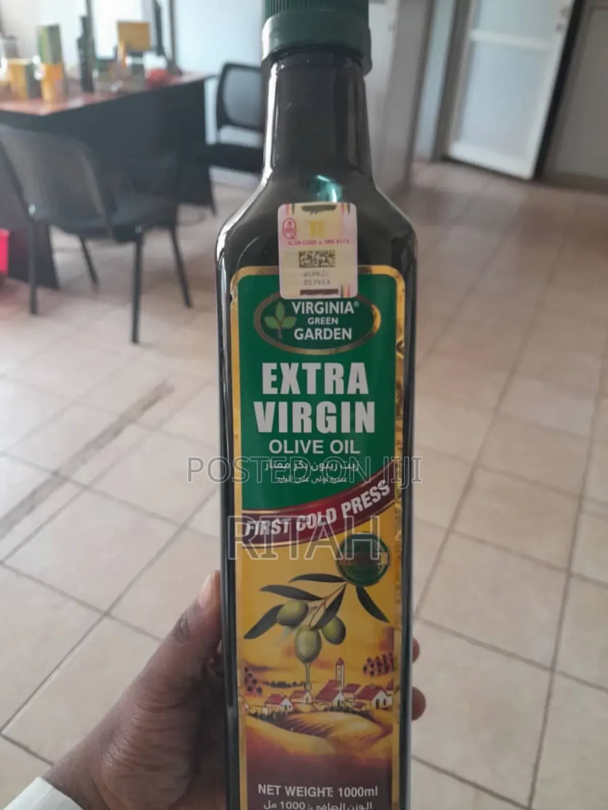 Extra Virgin Olive Oil (1ltr)